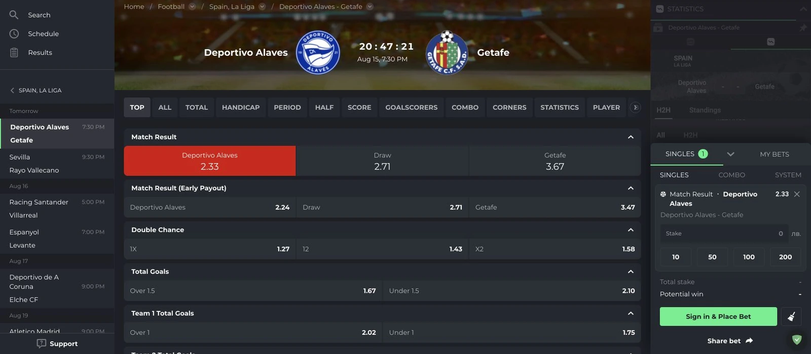 Спортен екран от официалната страница на TopWin: Фишът на TopWin след добавяне на селекция от мач в La Liga.